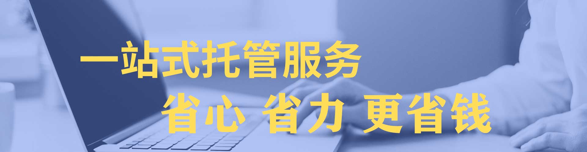 普兰店百度推广平台
