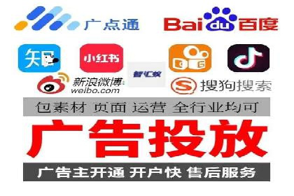 百度竞价托管：案例背后的数据解读