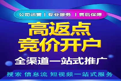 案例解析：今日头条信息流算法优化